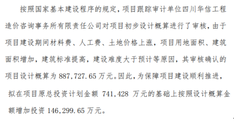 如何选择最适合你们公司的资产管理系统？面对日益复杂的企业环境，一个高效的资产管理系统显得尤为重要。