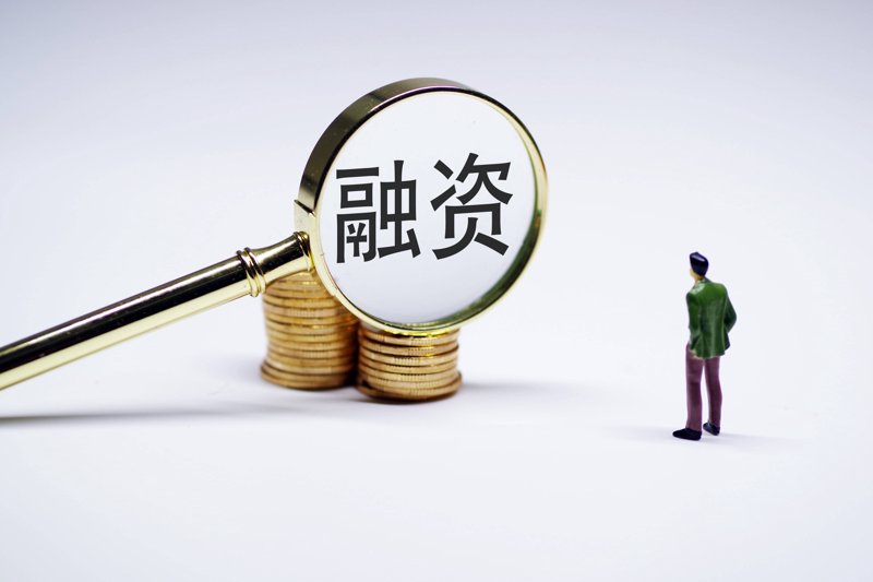 如何选择最适合您的资产管理系统？——以四川沿森投资管理公司的经验为例