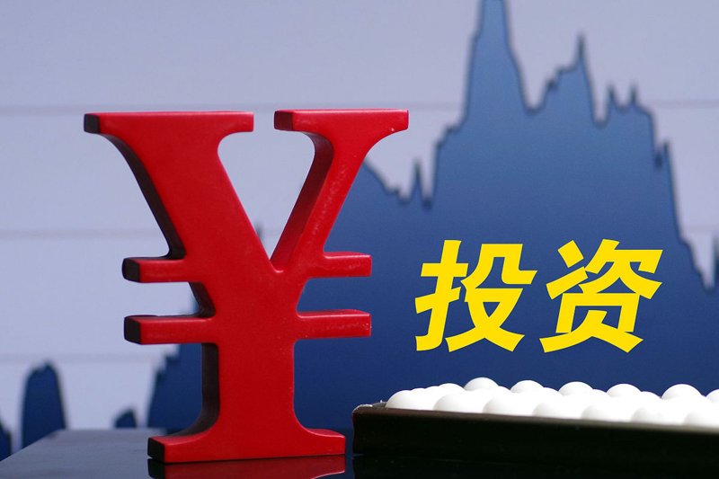 即时花融资咨询,为中小企业铺就成长之路